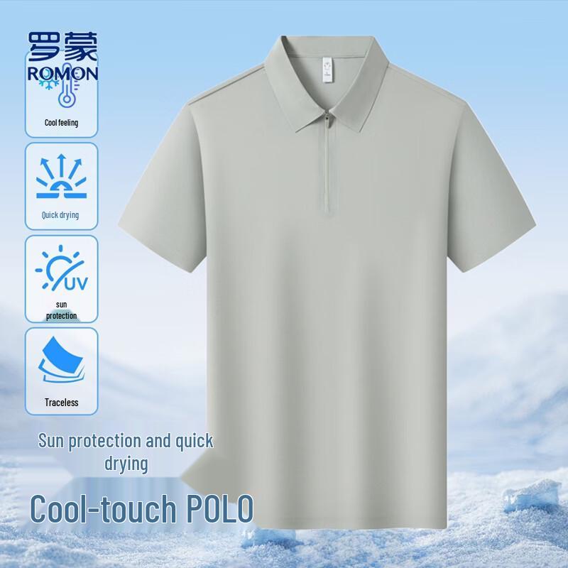 Lomon Men s Cool-Feel Sun Protection Quick-Dry Polo Shirt 5XL