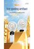 Portable USB Rechargeable Mini Desktop Fan for Dorms