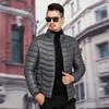Men Winter Jacket High Quality Thick Cotton Padded Coat Parka Man Outwear