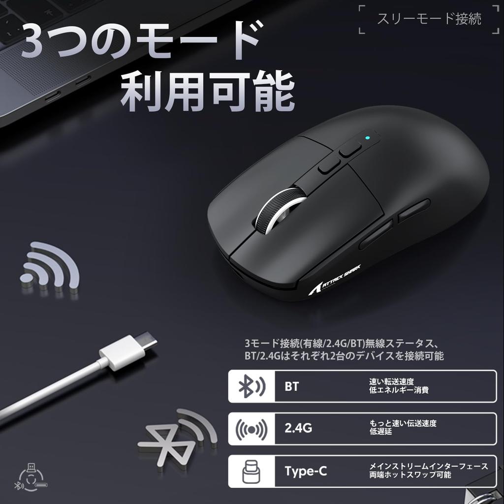 MAMBASNAKE X ATTACK SHARK X6 Gaming PAW3395 Wireless DPI 200 Hours of Continuous Magnetic RGB Charging Black Ultra-Lightweight Mouse, 49g, Sensor,