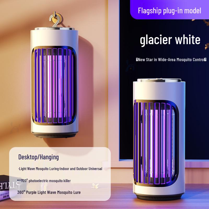 

Rechargeable Dual-use UV Photocatalytic Mosquito Killer Lamp for Indoor & Outdoor Use