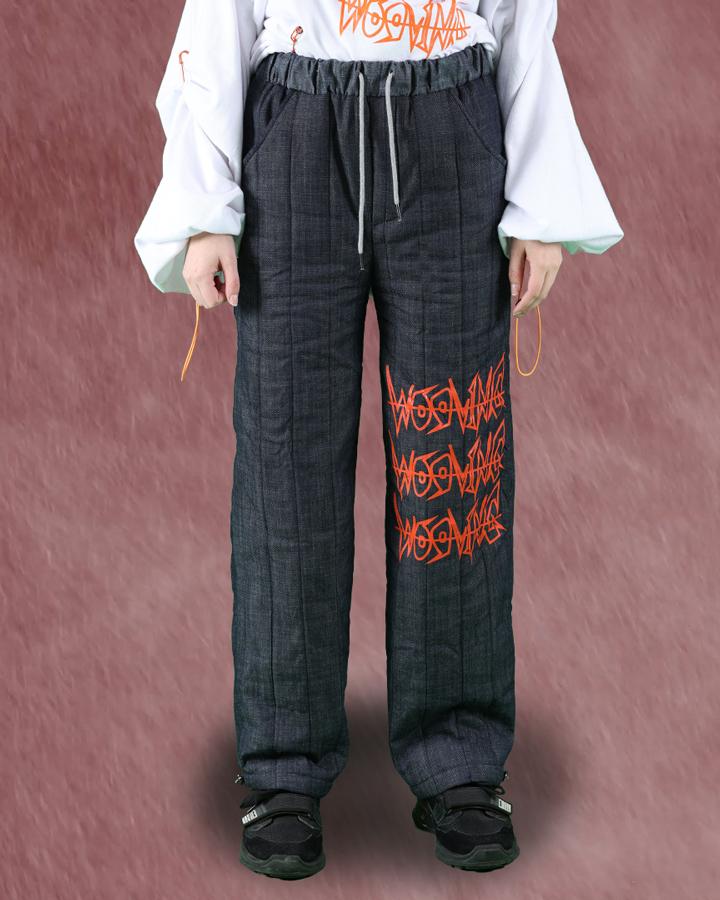 Ubing Padded Denim Pants (Navy)