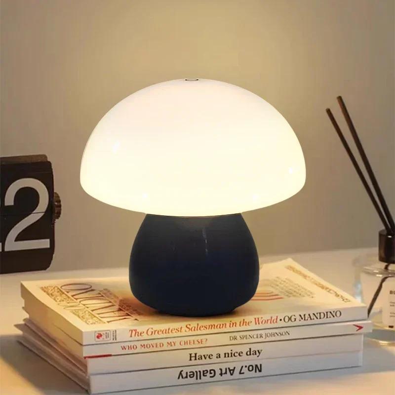 Mushroom LED Table Lamp Touch Dimming USB Charging Night Light for Bedroom/Desk/Coffee Bar Decorative Ambient Night Lighting