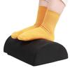 Portable Feet Pillow Ergonomic Semicircle Footrest Relax   Office