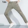 Men's Silk Blend Casual Trousers