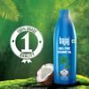 BAJAJ 100% Pure Coconut Oil 900ml Pack Of 1 Premium Edible Grade Natural Coconut Oil