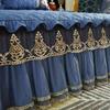 Luxury Quilted Bed Skirt Soft Thicken Bedspread 1pc Lace Edge Not Including Pillowcase