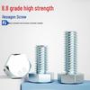 Galvanized Grade 8.8 Hex Bolts