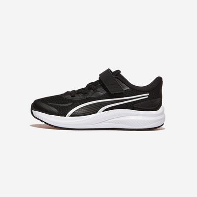 Unisex – Sportschuhe