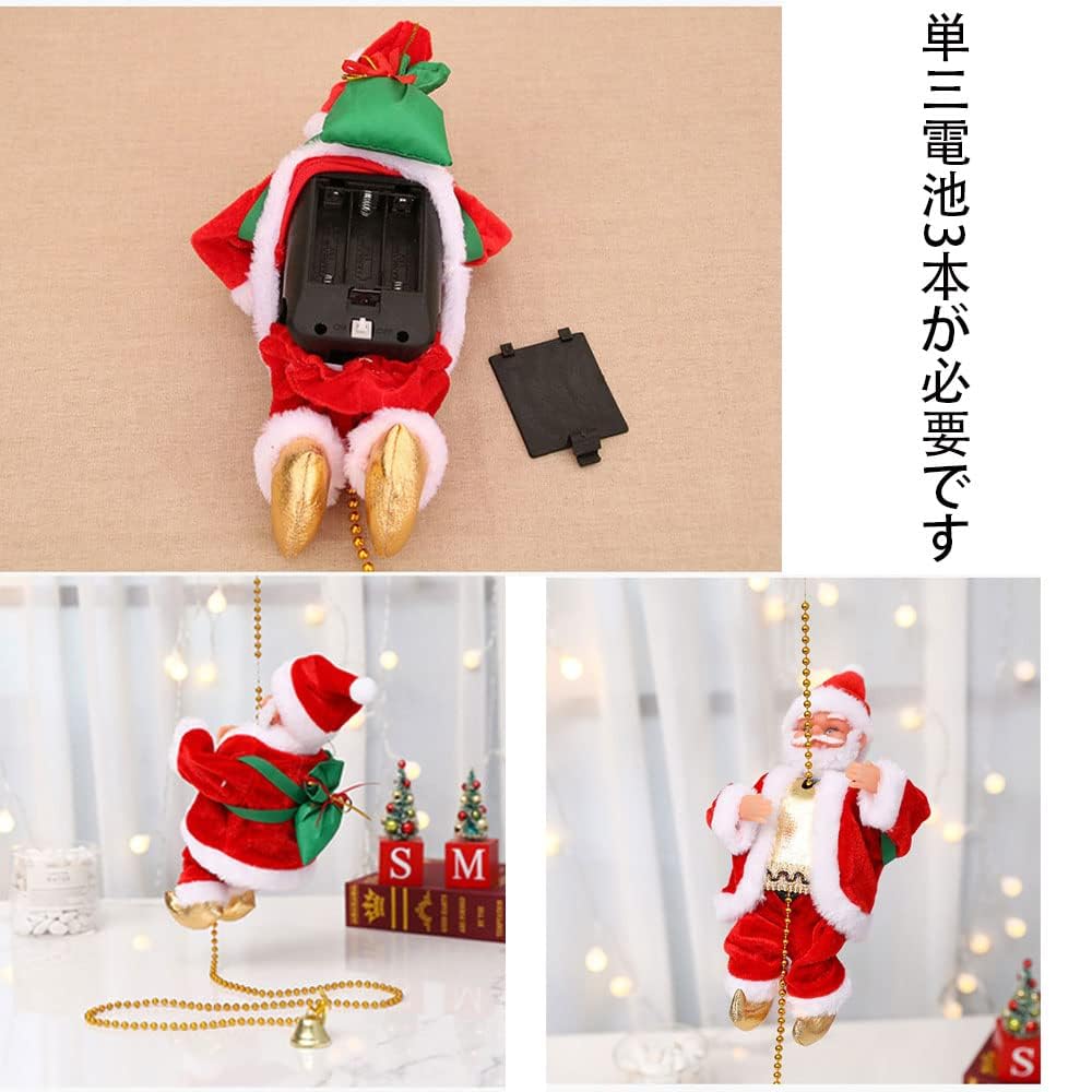 Santa Claus Climbing Ladder Plush Toy, Electric Rope Hanging Toy, Christmas Electric Santa Claus Toy Climbing Ladder Christmas Old Man Doll with