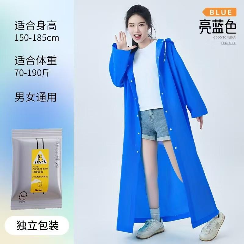 Reusable Raincoat Lightweight Waterproof Rain Jacket with Hood Portable Design for Outdoor Activities Suitable for Men and Women