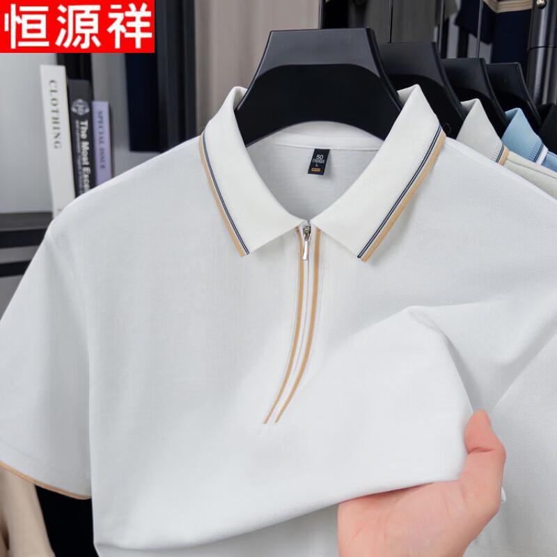 Hengyuanxiang Men s Linen Silk Blend Zipper Polo Shirt M
