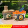 Insect Childrens Exploration Observation Box Outdoor Capture Collection Tool