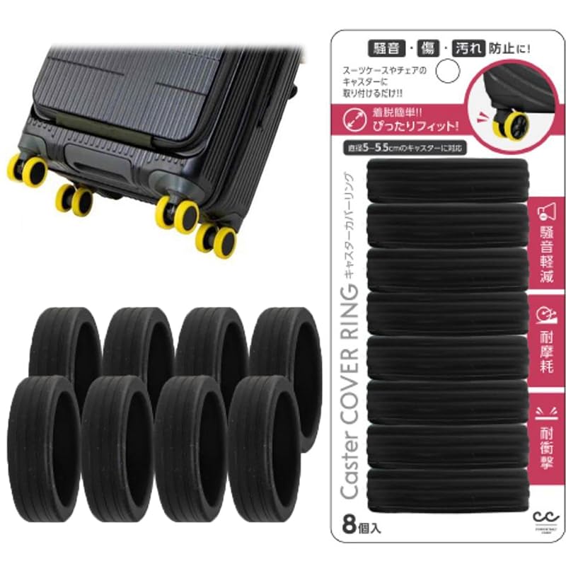 

caster cover ring 8 pieces black