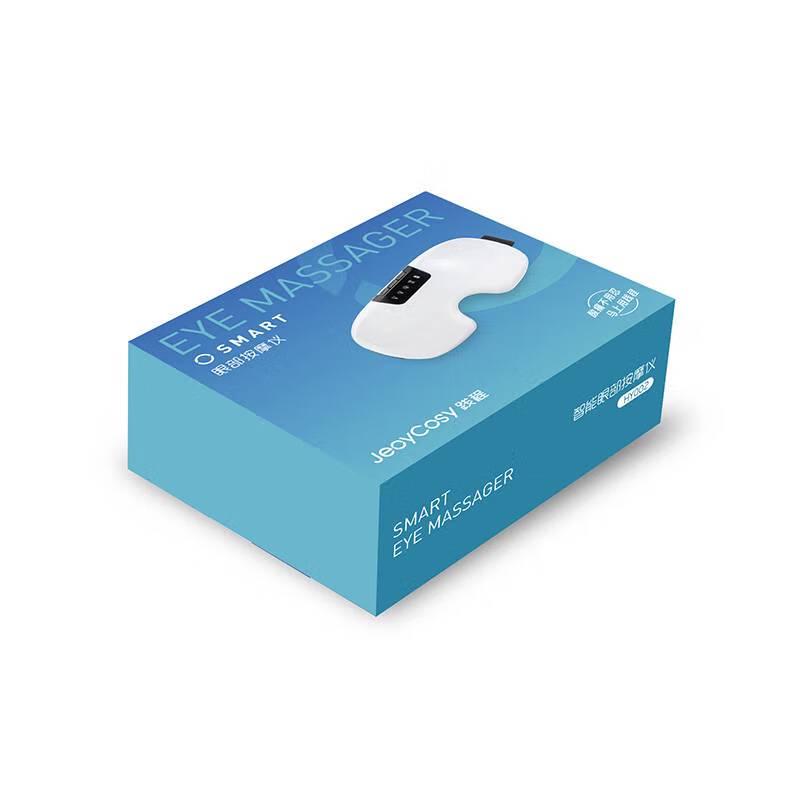 Jiancheng Eye Massager