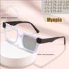 Light-sensitive Color-changing Mirror Personalized Color-blocking Flat-light Mirror Retro Square Frame Myopia Glasses 6132
