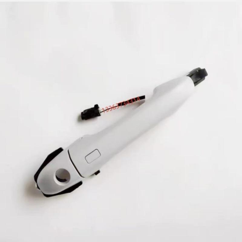 Nezha V Car Door Handle Assembly: External Pull Handle for Door