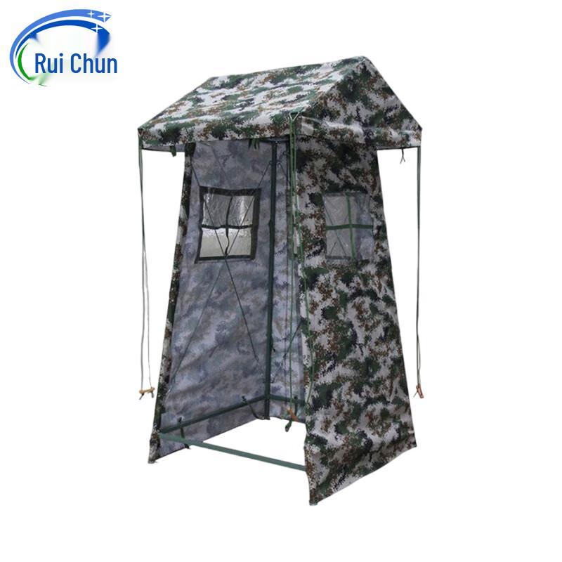 Ruichun Camouflage Sentry Post Tent
