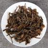 Yunnan Pu-erh Tea Cake 400g 2006 Menghai Qizi Ripe Puer Big Leaf Chinese Green Tea