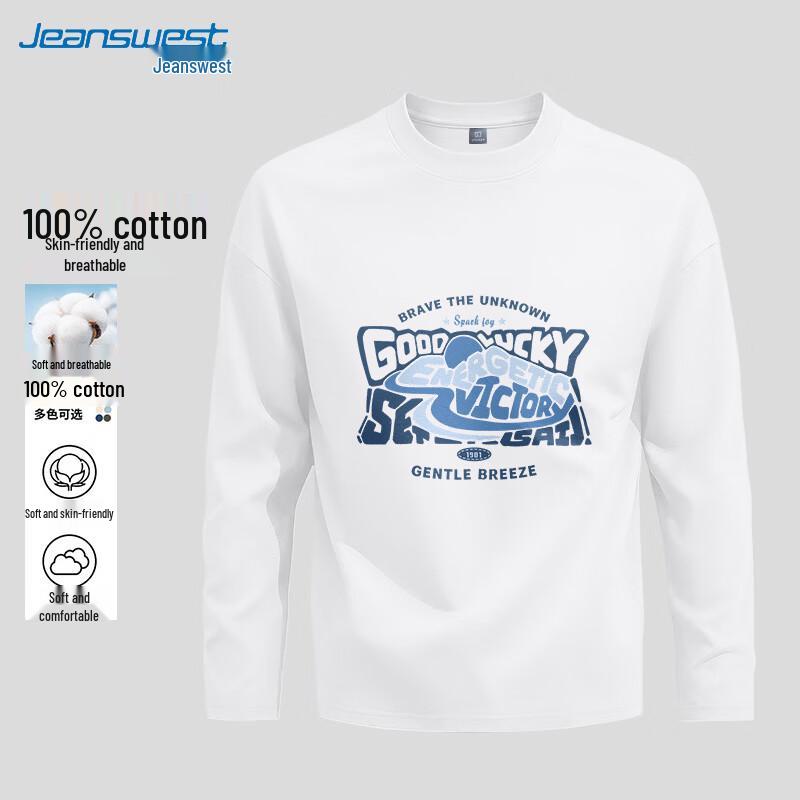 Jeanswest Men's American Style Heavyweight Pure Cotton Long Sleeve T-Shirt