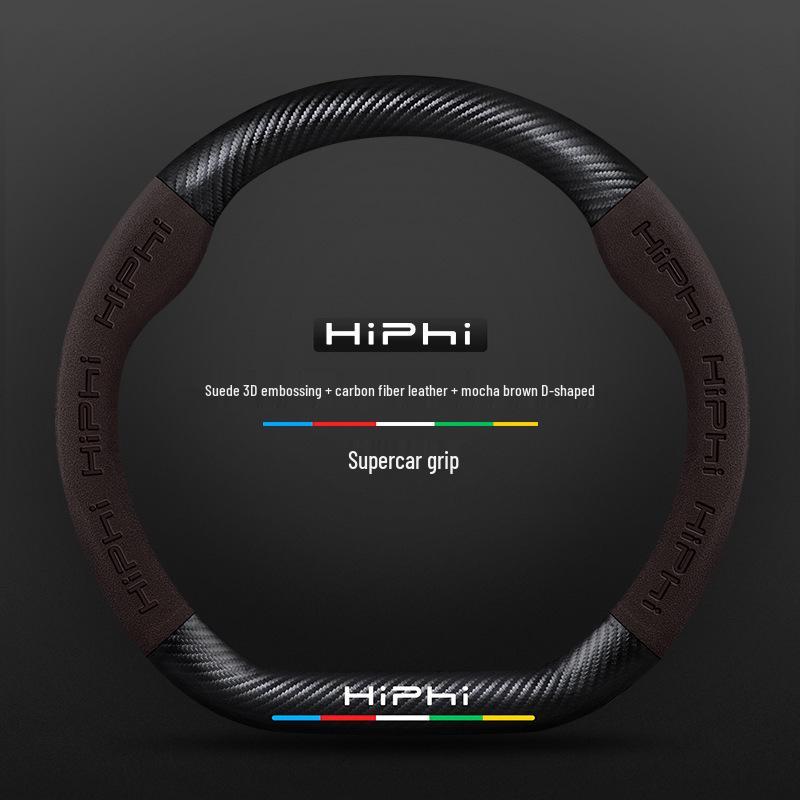3D Embossed Nubuck Steering Wheel Cover for HiPhi X/Z/Y