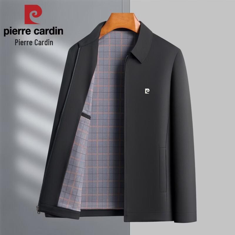 Pierre Cardin Men's Slim Business Jacket 2026