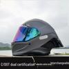 NBTK R50 DOT Full Face Helmet with Large Spoiler for Sportbikes & Cruisers - Spring/Autumn Use