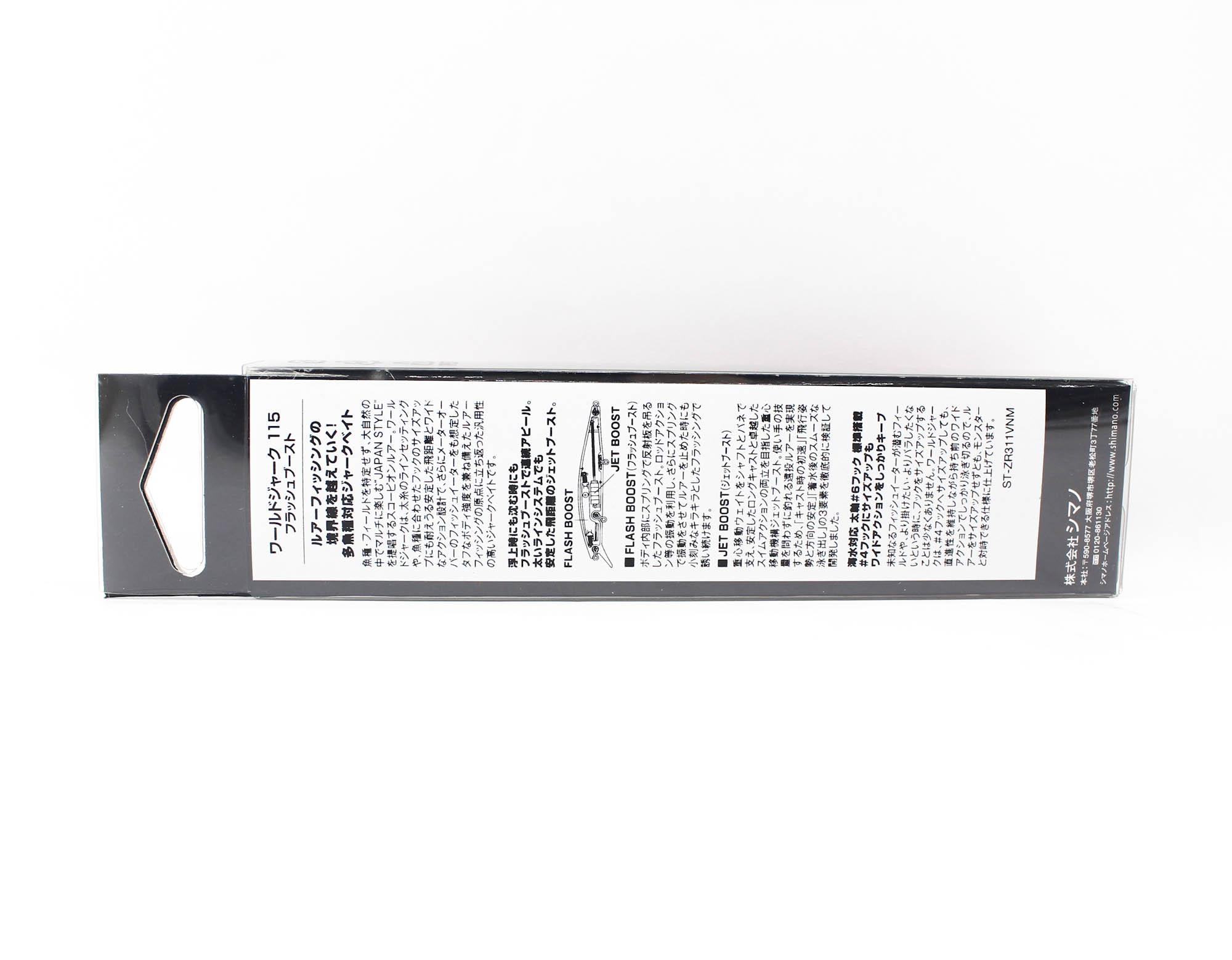 SHIMANO ZR-M11V Scorpion World Jerk 115 мм 16 грамм Плавающая приманка 08 (5941) — фото 2