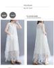 Retro Embroidered Lace Sleeveless Vest Dress Set - Plus Size, Hollow-Out, Two-Piece, Summer Loose Fit.