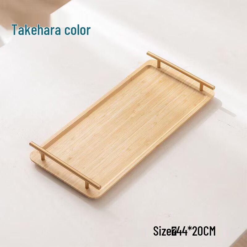 Portable Bamboo Wood Serving Tray