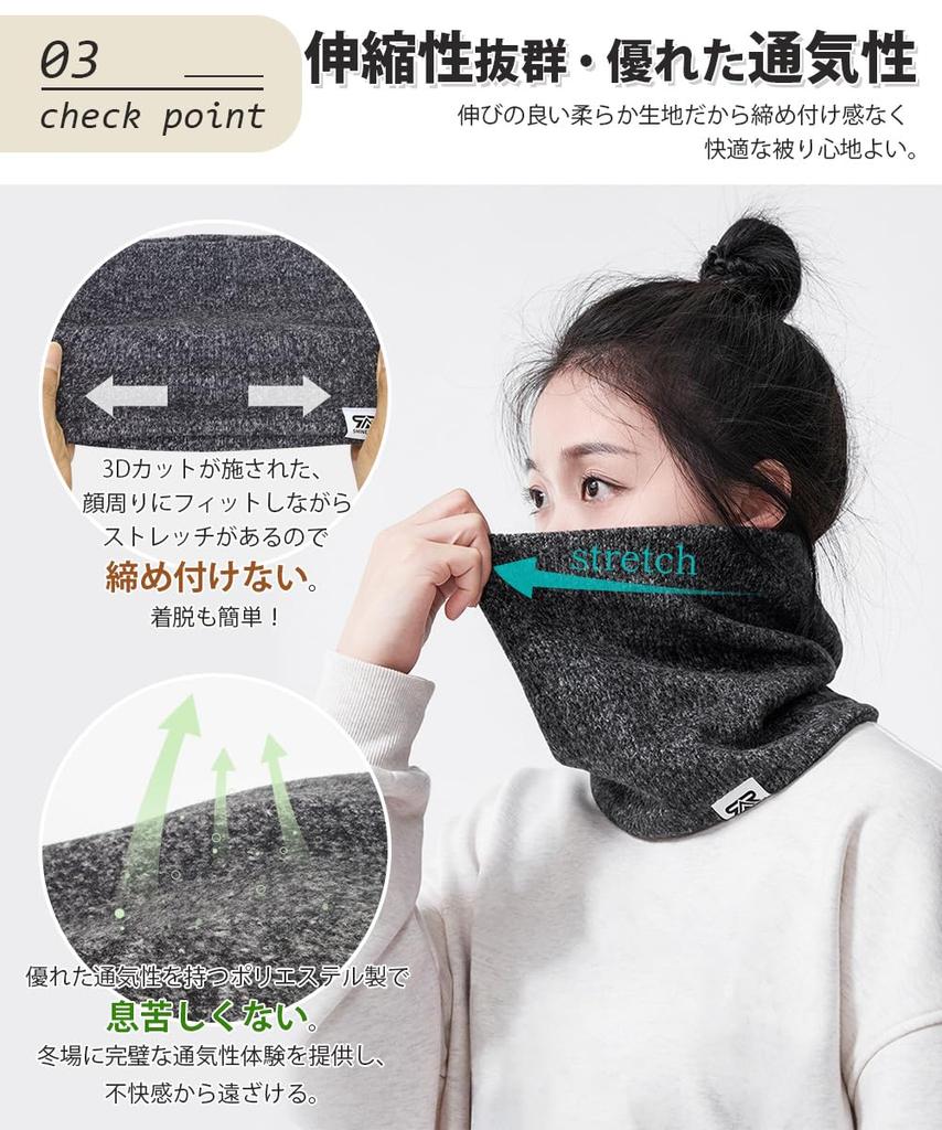 PALAME Neck Warmer for Men and Winter Cold Protection Ultimate Neck Unisex for Outdoor and Travel Women, [3D Cut, 360° Warmth, Breathable] Guard/Face