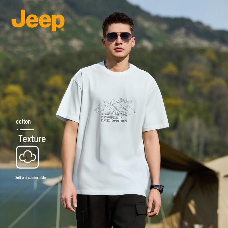 Jeep Men's Cotton-Blend Casual Short Sleeve T-Shirt