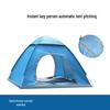 OEING Automatic Pop-up Double Door Camping Tent