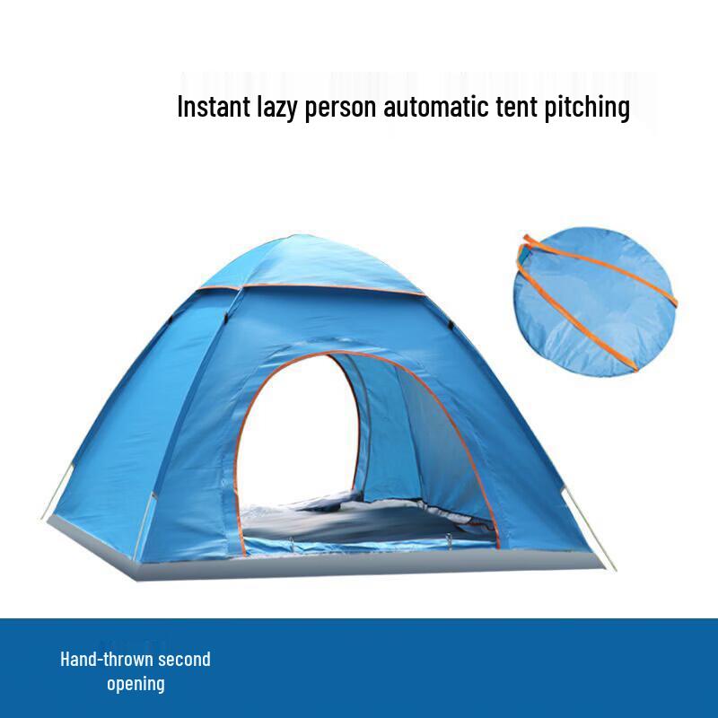 OEING Automatic Pop-up Double Door Camping Tent