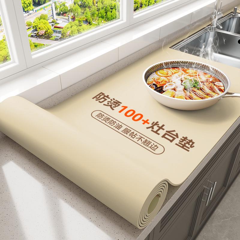 Silicone Heat-Resistant, Anti-Scald Stove Mat - Waterproof, Oilproof, Cuttable, Thickened Table Protector