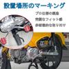 MAORANG For Cross Cub CC110 CROSS CUB CC110 2026+ Brake