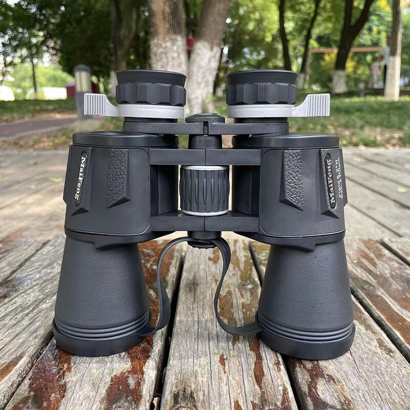 

Mi Ling Blade 20x50 HD Night Vision Binoculars