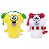 Soft Plush Dog Dolls Tyler Snowi Kids Ages 4-6 Short Fur Stuffed Animal Toys With PP Cotton Filling