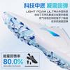 Li-Ning Sapatos de Futebol de Cano Baixo Respiráveis Resistentes ao Desgaste Antiderrapantes Absorventes de Choque Calçado Infantil YSTU057-2
