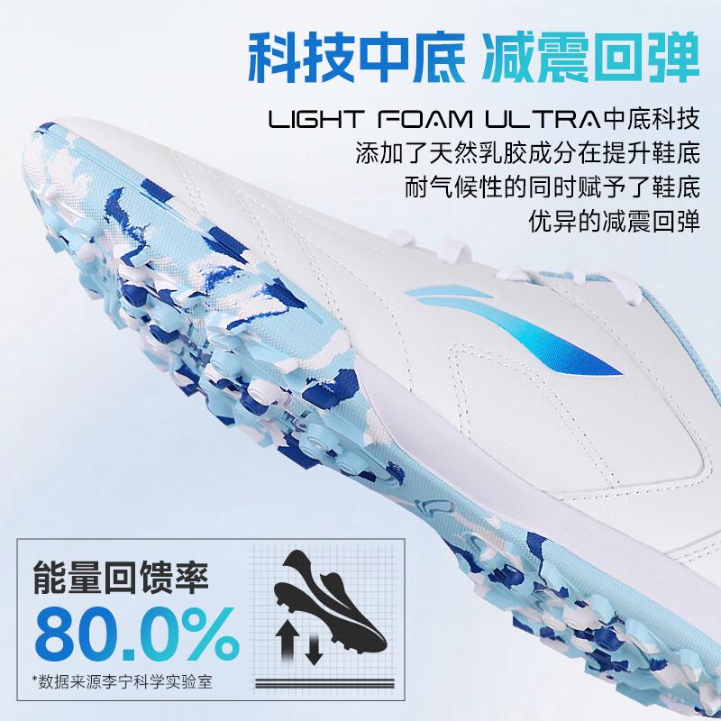 Li-Ning Sapatos de Futebol de Cano Baixo Respiráveis Resistentes ao Desgaste Antiderrapantes Absorventes de Choque Calçado Infantil YSTU057-2