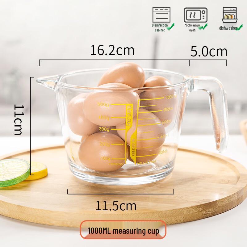 Xihe Thickened Glass Measuring Milk Cup
