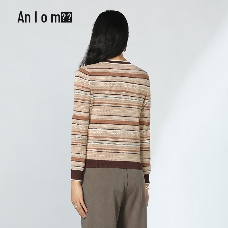 Yanu Striped Color-block V-Neck Cardigan