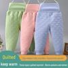 Unisex High-Waisted Insulated Pants for Infants & Toddlers; Belly Protection; Thick Cotton with Dual-Use Crotch