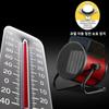 3 Gear Adjust Electric Heater Fan Portable Air Warmer Radiator  Air Workshop Space Garage