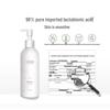 Little Dream Garden Niacinamide AHA Body Lotion