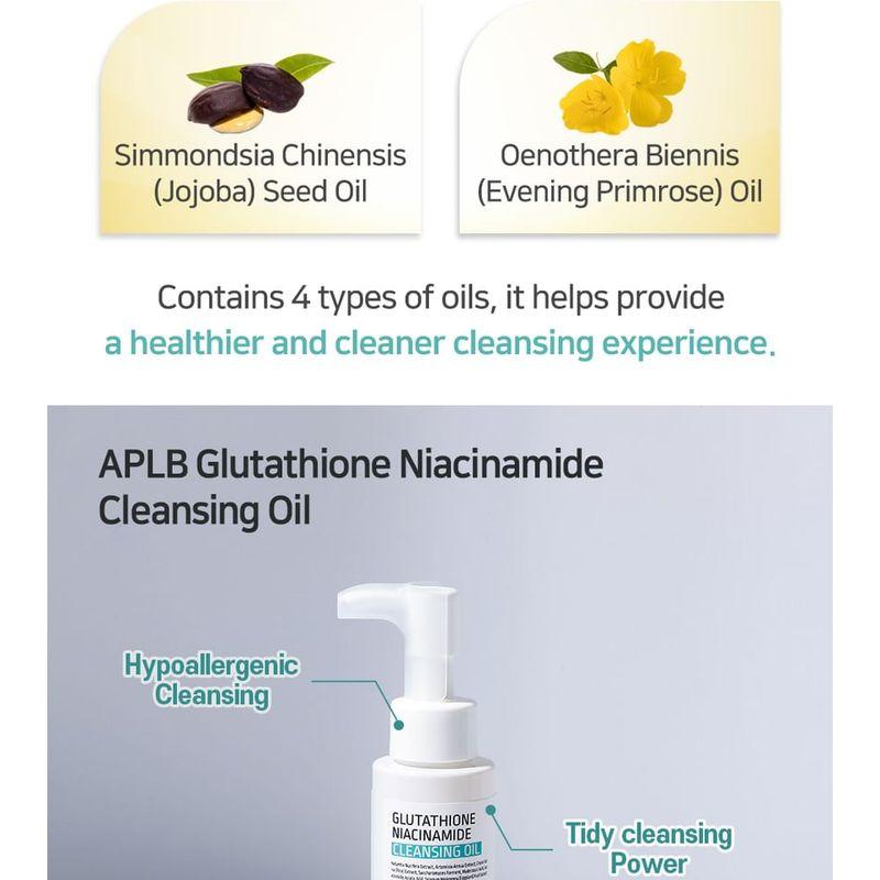 APLB - Glutathione Niacinamide Cleansing Oil
