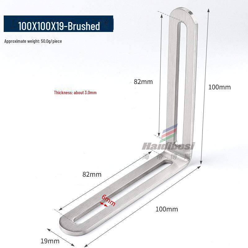 Stainless Steel Adjustable L-Shaped 90° Angle Bracket Connector
