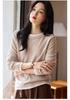 Women's Round Neck Color Block Wool Sweater: Patchwork Long Sleeve Pullover, Two-Piece Look, Versatile Knit Base Layer.