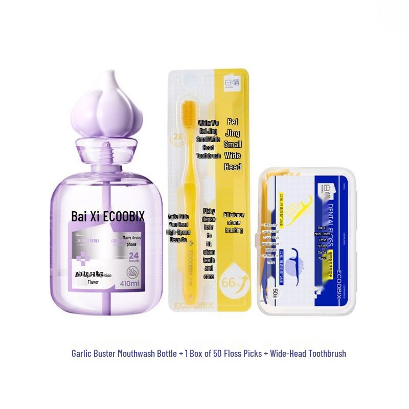 Bai Xi Anti-Sugar Probiotic Oral Care Set