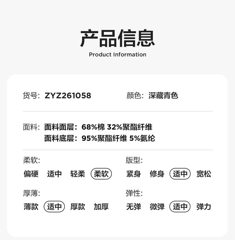 Zuoxi [Parent Child] Children's Clothing, Boys' Baseball Jacket, College Style 2026 New Hoodie, Top, Spring and Autumn Outfit